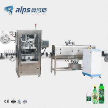 Machine d'étiquetage automatique rétractable pour bouteilles de boissons en PVC (modèle : SLM250)