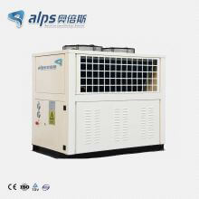 Refroidisseur d'eau industriel à basse température (Modèle : LS5HP)